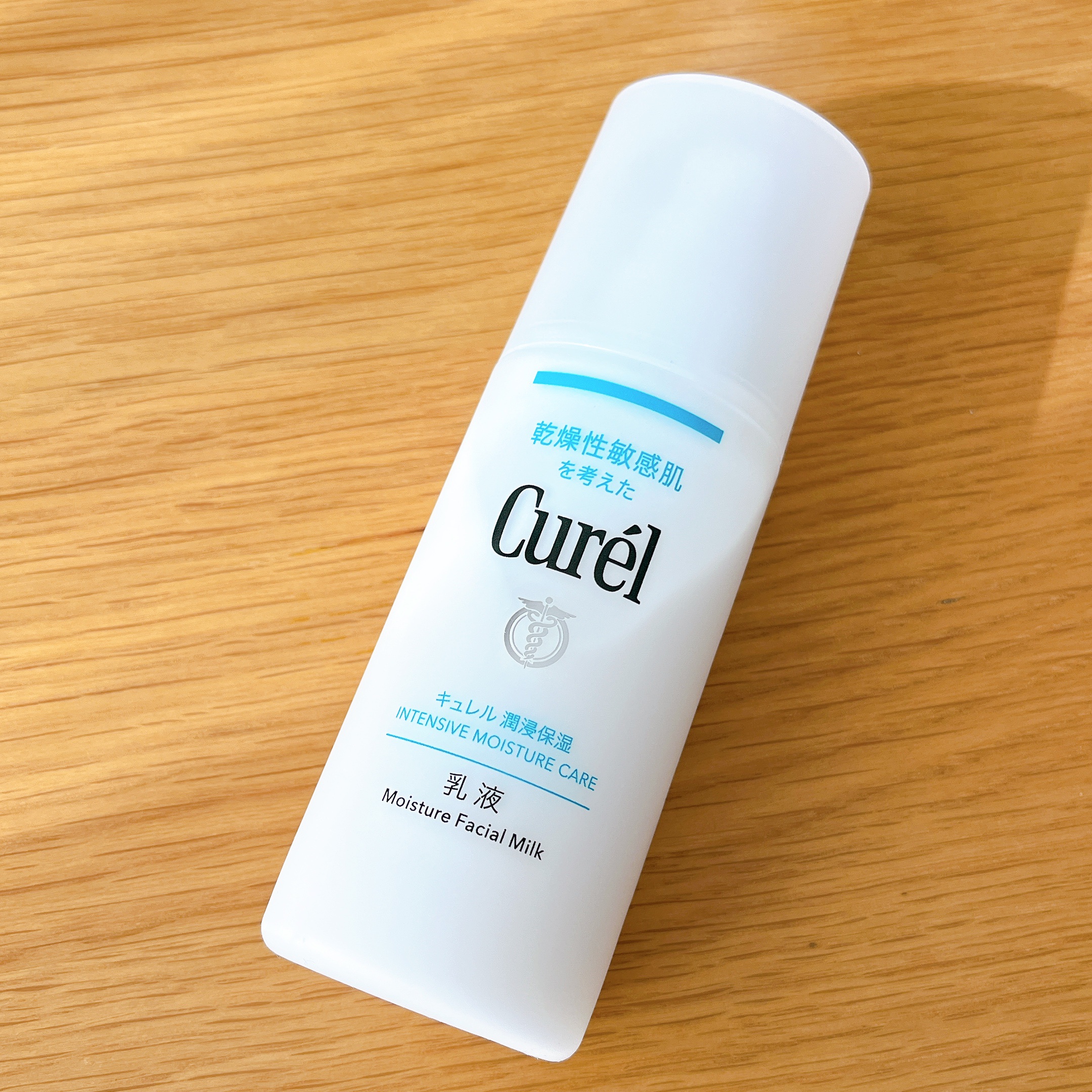 潤浸保湿 乳液/キュレル/乳液を使ったクチコミ（1枚目）
