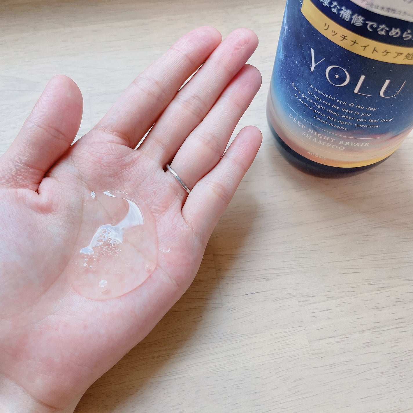 ディープナイトリペアシャンプー/トリートメント/YOLU/市販シャンプーを使ったクチコミ(3枚目)