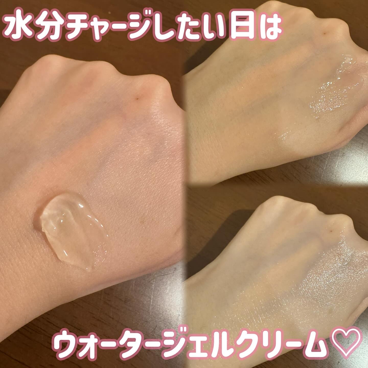 ボーンパンテノールマイレシピクリーム/SAM'U/フェイスクリームを使ったクチコミ（3枚目）