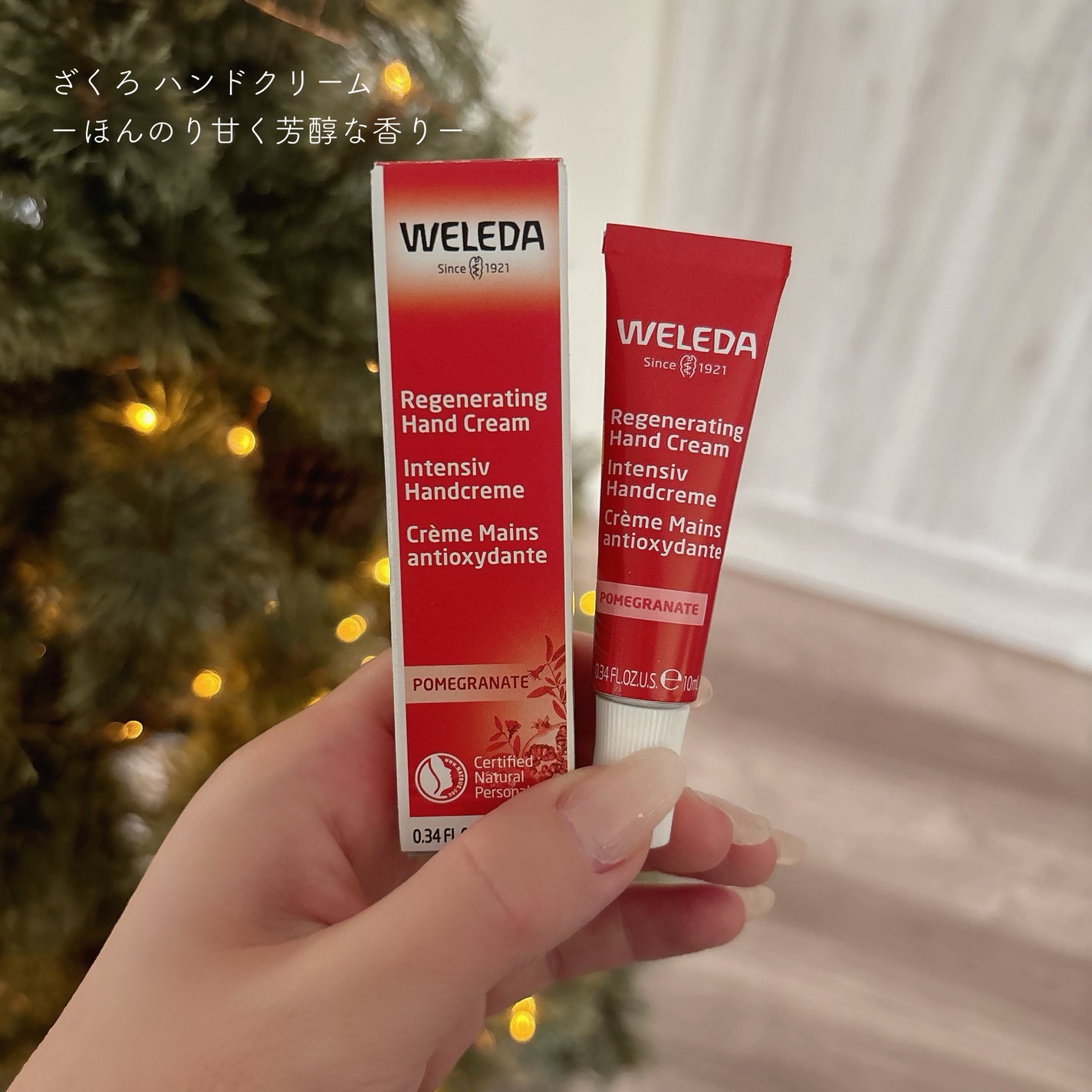 ヴェレダ ハンドクリーム ギフト/WELEDA/ハンドクリームを使ったクチコミ(3枚目)