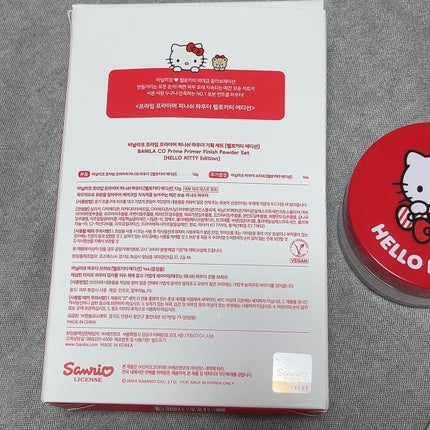 プライムプライマーフィニッシュパウダー/BANILA CO/ルースパウダーを使ったクチコミ(2枚目)