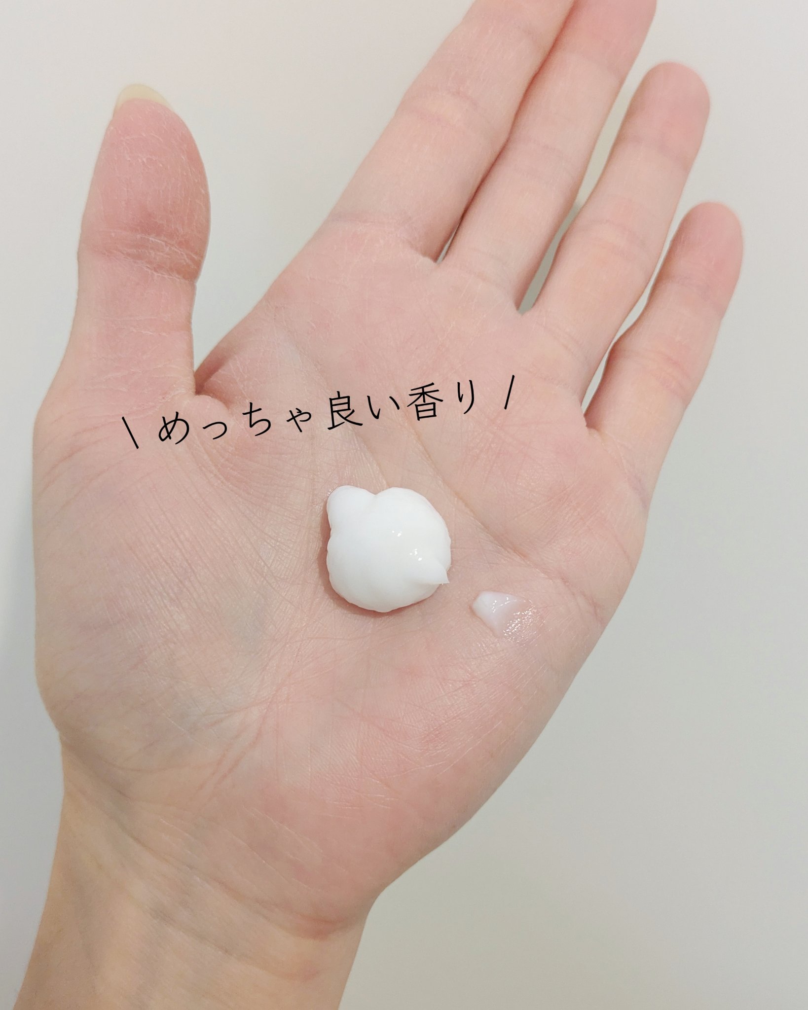 トリプル ボンディング トリートメント/treecell/ヘアマスク・ヘアパックを使ったクチコミ（3枚目）