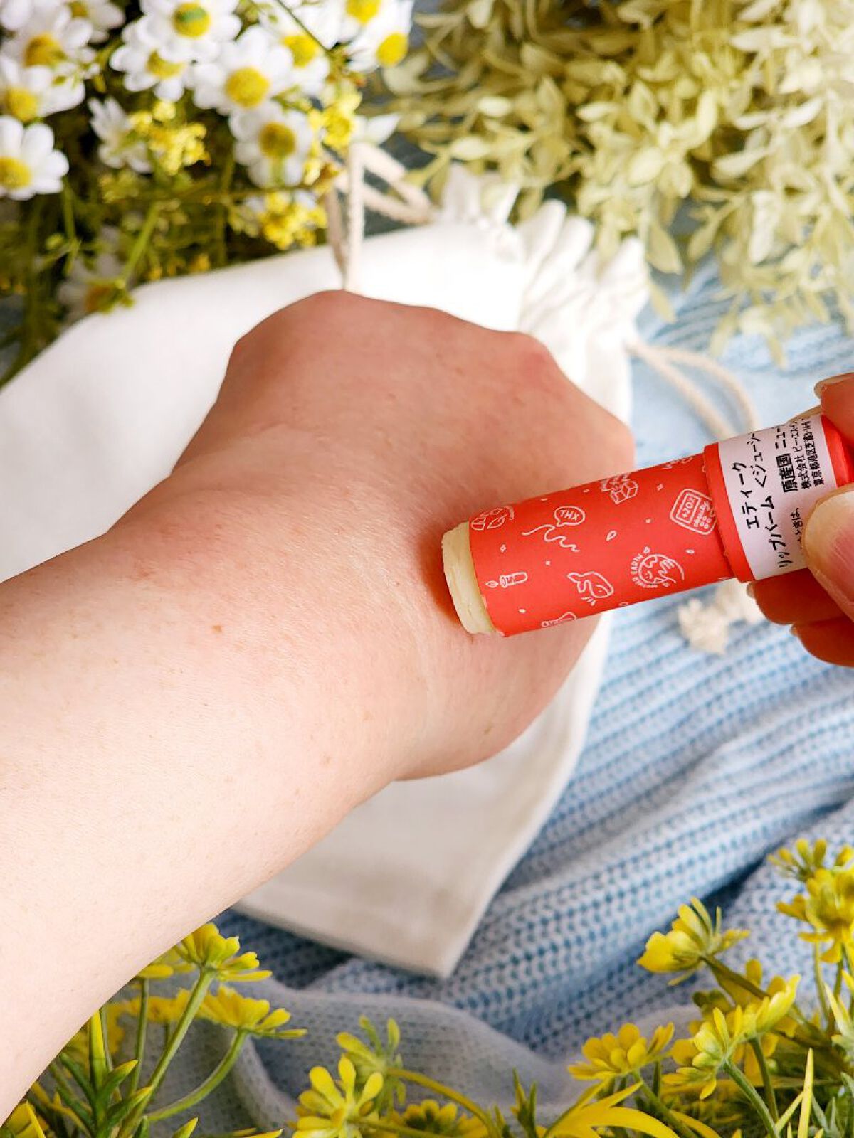 エティークリップバーム/ethicame/リップバームを使ったクチコミ（3枚目）