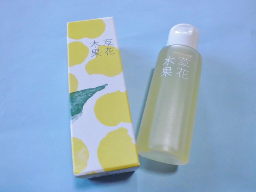 ゆずの恵み 美容オイル/草花木果/フェイスオイルを使ったクチコミ（3枚目）