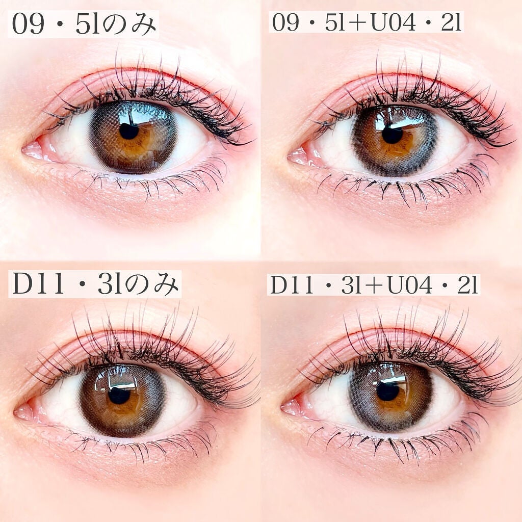 ハッピーリム アイラッシュ インディビジュアル/THE TOOL LAB/つけまつげを使ったクチコミ(8枚目)