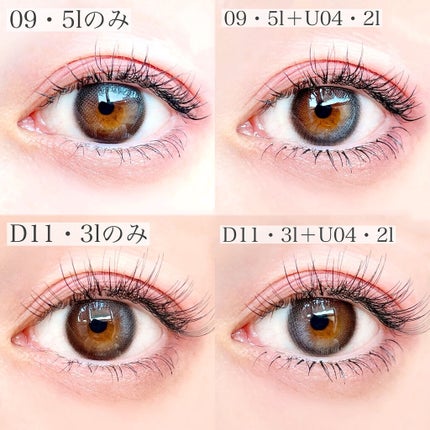 ハッピーリム アイラッシュ インディビジュアル/THE TOOL LAB/つけまつげを使ったクチコミ(8枚目)