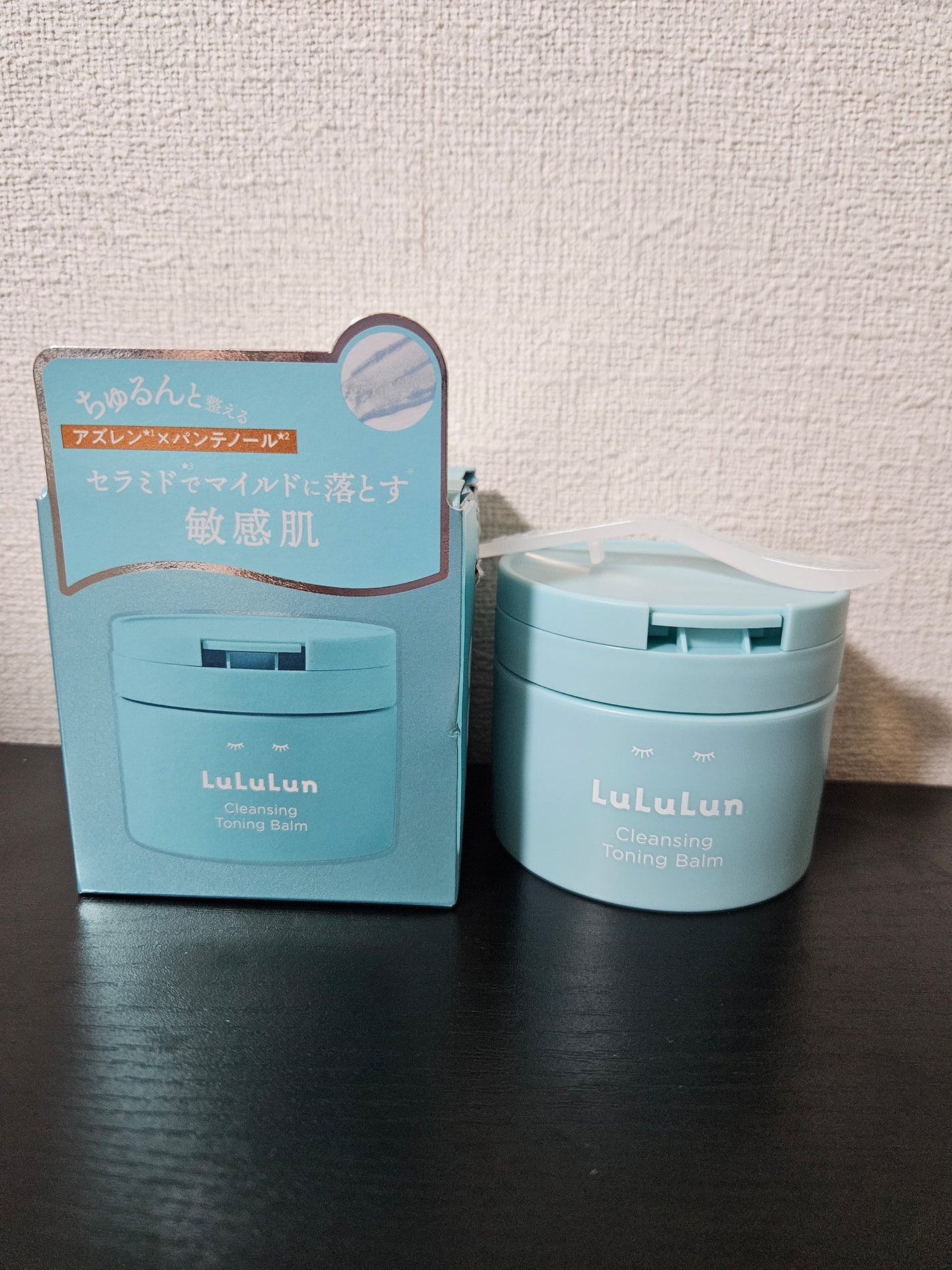 ルルルンクレンジング トーニングバーム MILD BLUE/ルルルン/クレンジングバームを使ったクチコミ(1枚目)