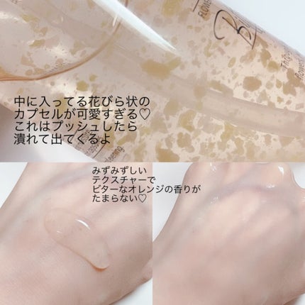 を使ったクチコミ(2枚目)