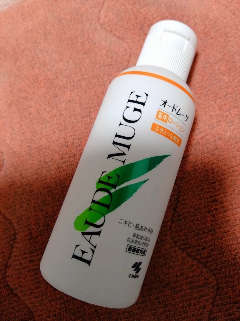 fabulous_gloss_wgl on LIPS 「#PR#オードムーゲオードムーゲローションオードムーゲ薬用ロー..」(1枚目)