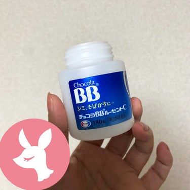 チョコラBB　ルーセントC（医薬品）/チョコラBB/その他を使ったクチコミ（6枚目）