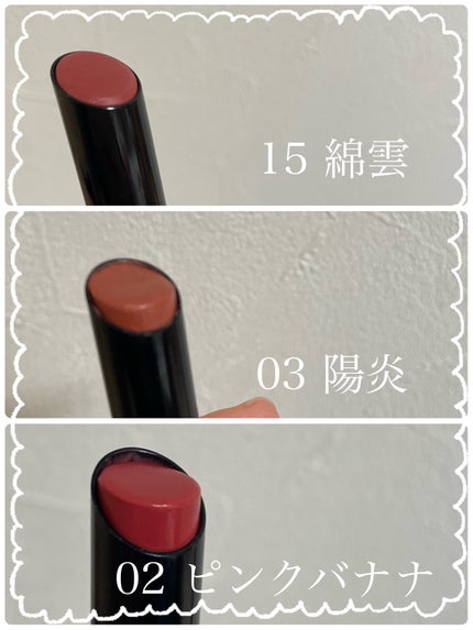 ケイト リップモンスター/KATE/口紅を使ったクチコミ(1枚目)