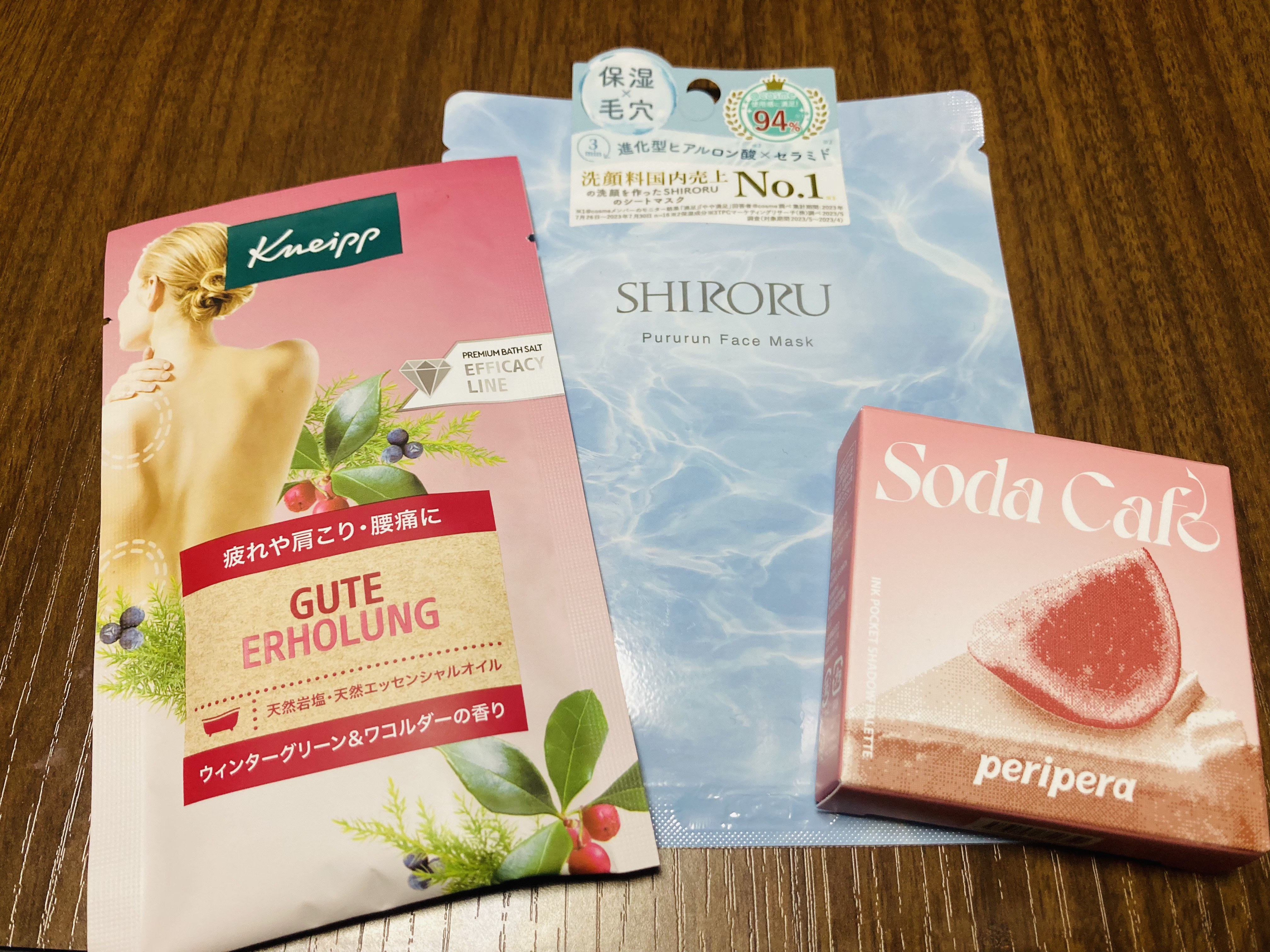 クナイプ グーテエアホールング バスソルト ウィンターグリーン&ワコルダーの香り 50g/クナイプ/無機塩系入浴剤を使ったクチコミ（1枚目）