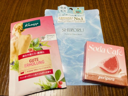 クナイプ グーテエアホールング バスソルト ウィンターグリーン&ワコルダーの香り/クナイプ/無機塩系入浴剤を使ったクチコミ(1枚目)