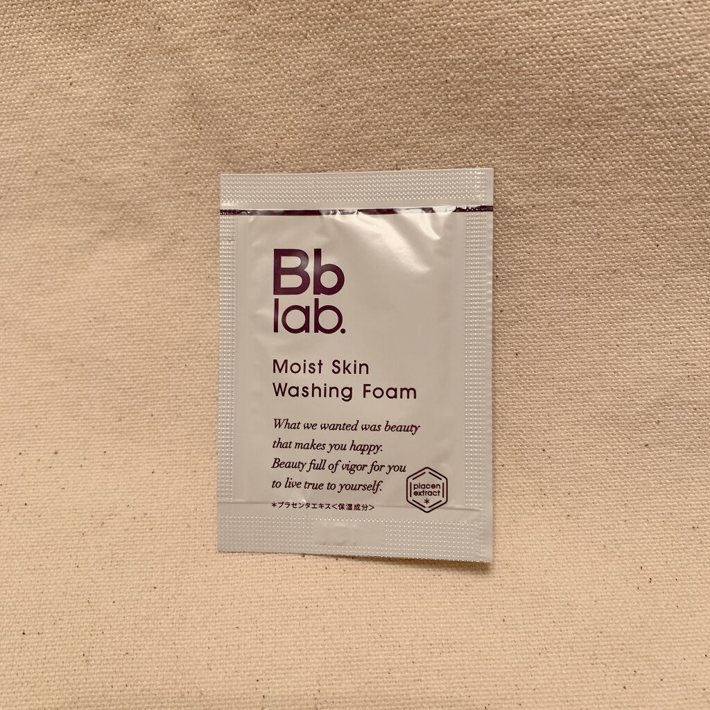 モイストスキン ウォッシングフォーム/Bb lab./洗顔フォームを使ったクチコミ(1枚目)