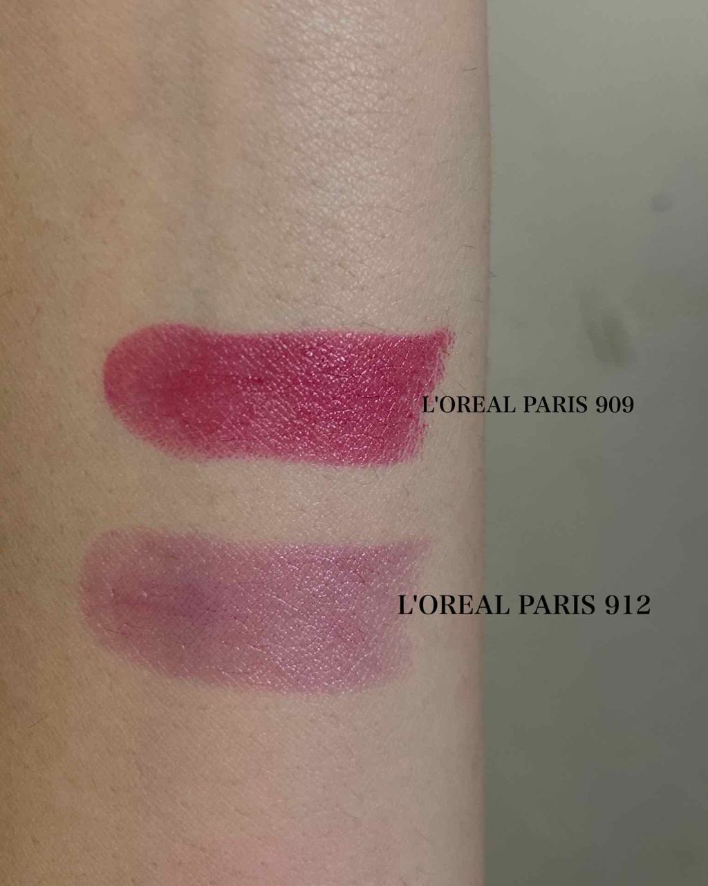 シャインオン/ロレアル パリ/口紅を使ったクチコミ（1枚目）