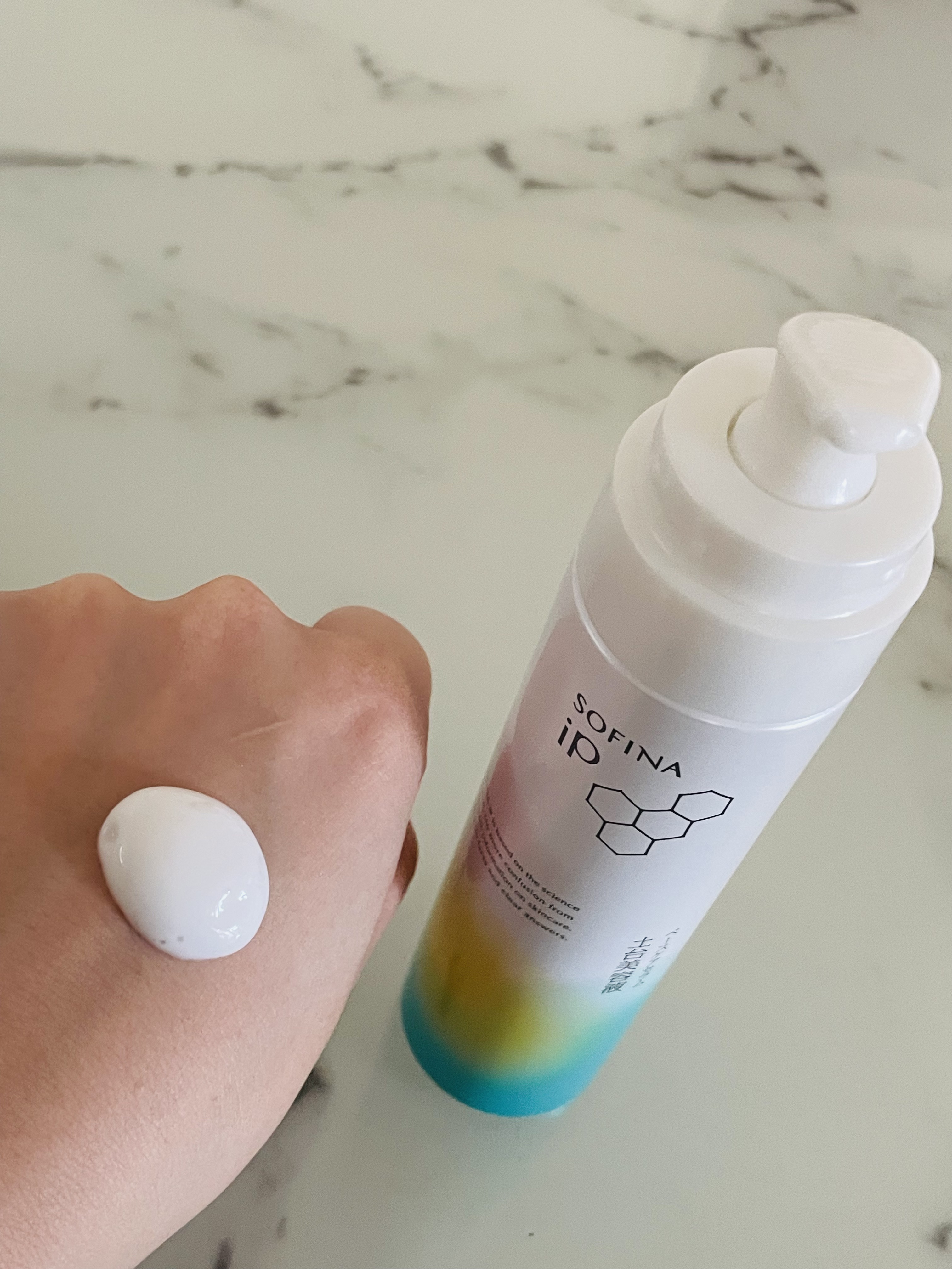 ソフィーナ iP ベースケア セラム＜土台美容液＞/SOFINA iP/美容液を使ったクチコミ（2枚目）