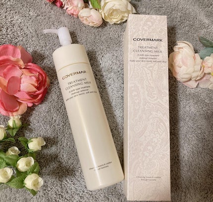 トリートメント クレンジング ミルク/COVERMARK/ミルククレンジングを使ったクチコミ(4枚目)
