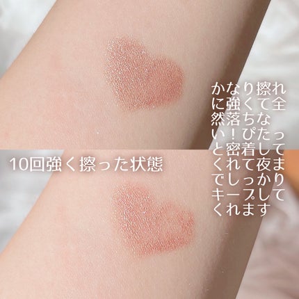 SLIM EYESHADOW STICK ミルクブラウン/U R GLAM/スティックアイシャドウの画像