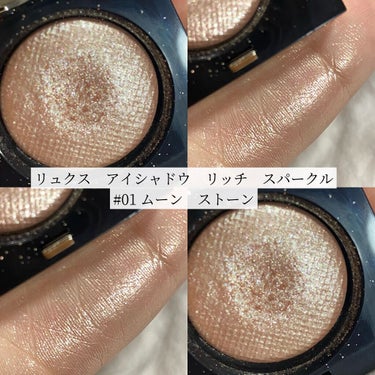 リュクス アイシャドウ リッチスパークル/BOBBI BROWN/シングルアイシャドウを使ったクチコミ（2枚目）