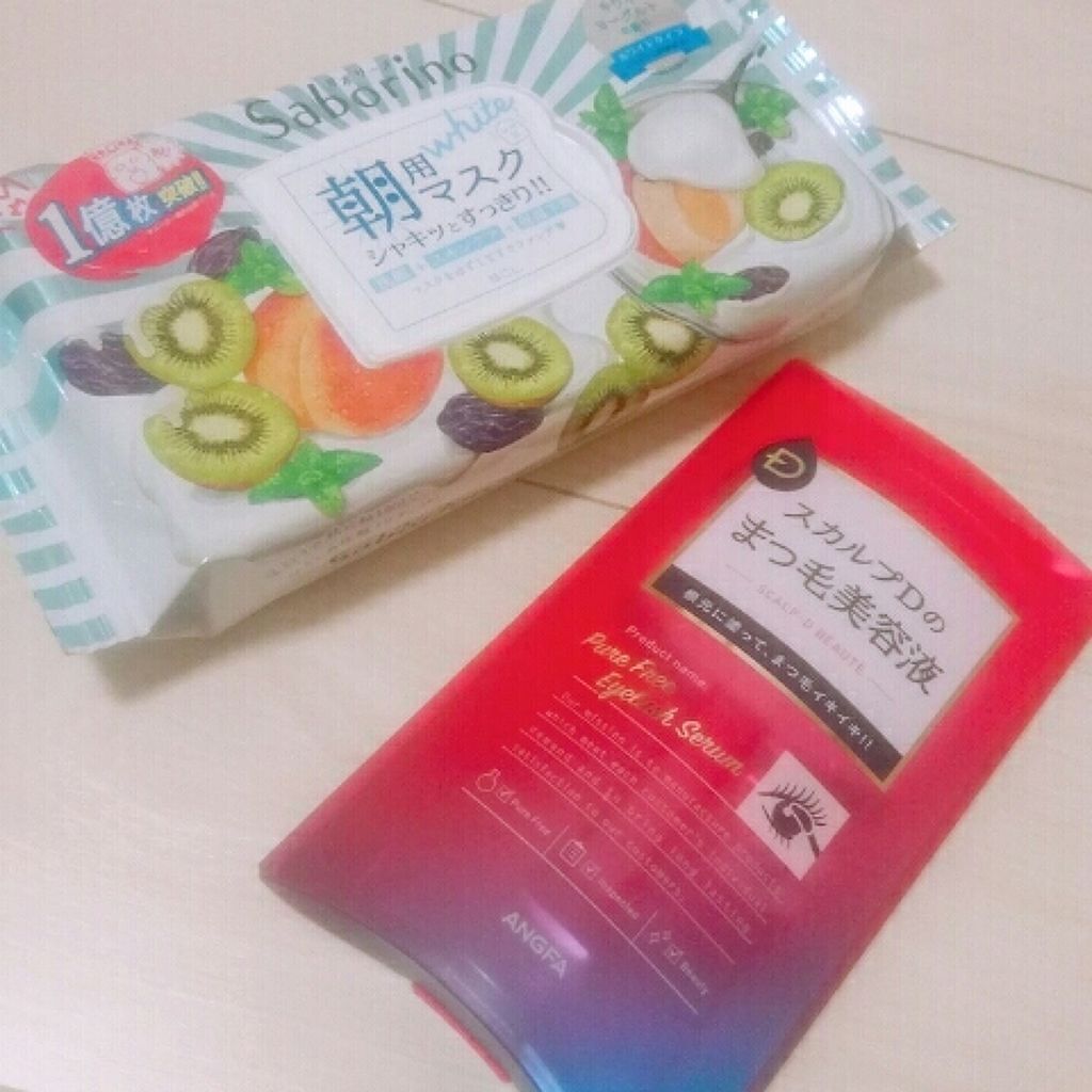 目ざまシート フレッシュ果実のホワイトタイプ/サボリーノ/シートマスク・パックを使ったクチコミ（1枚目）