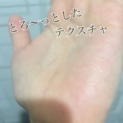 マイルドクレンジング オイル/ファンケル/オイルクレンジングを使ったクチコミ(2枚目)