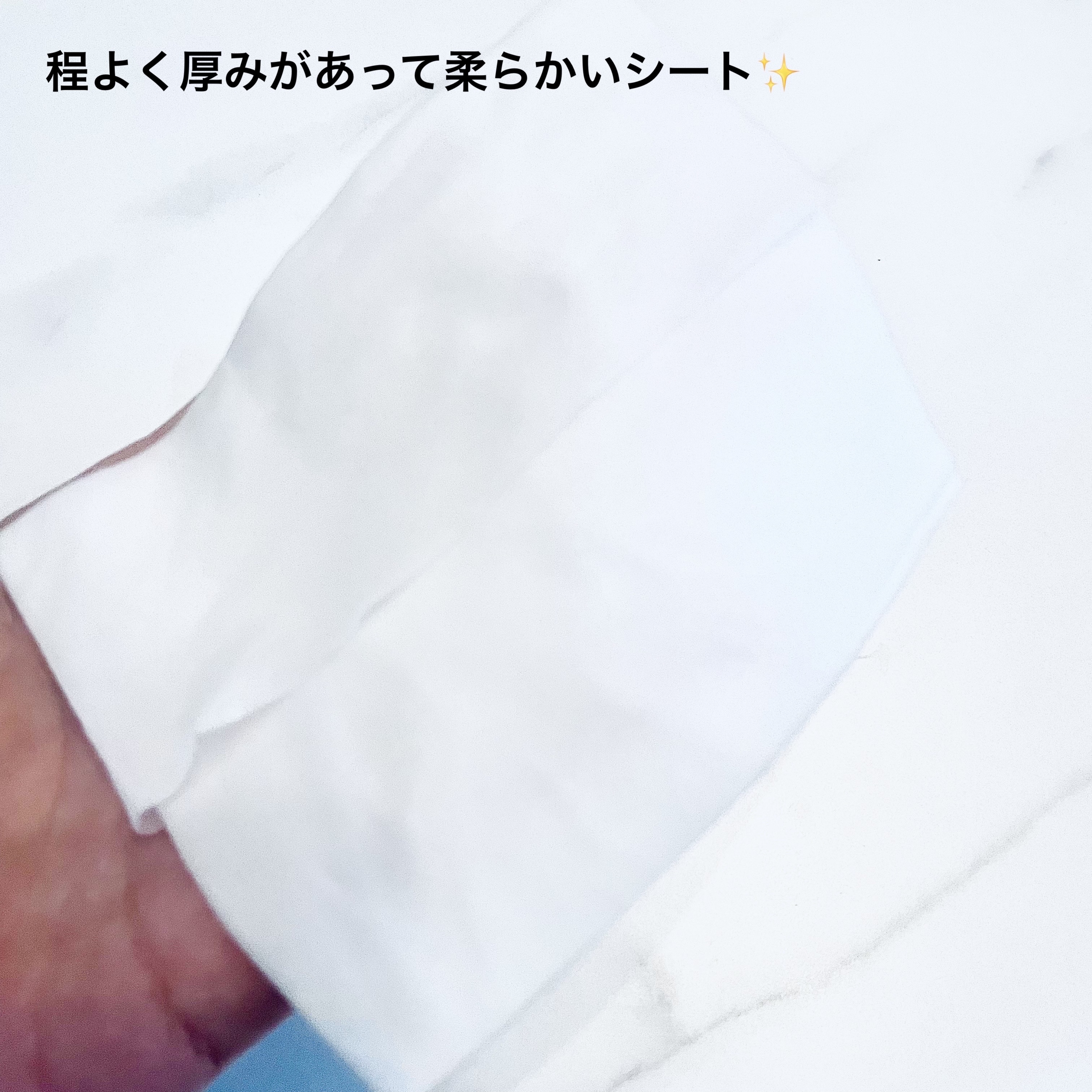 7daysフェムケアシート/7days/ボディシートを使ったクチコミ（2枚目）