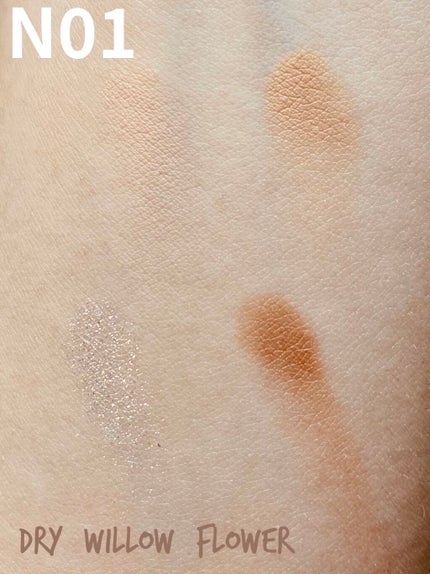 ベターザンアイズ 韓服エディション/rom&nd/アイシャドウパレットを使ったクチコミ(4枚目)