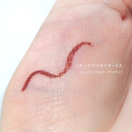 フェイスカラーパレットEX/チャコット・コスメティクス/アイシャドウパレットを使ったクチコミ(4枚目)