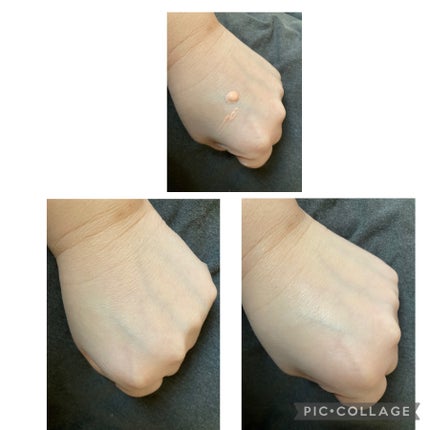 RMK ルミナス メイクアップベース/RMK/化粧下地を使ったクチコミ(2枚目)