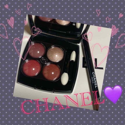 レ キャトル オンブル/CHANEL/アイシャドウパレットを使ったクチコミ(1枚目)