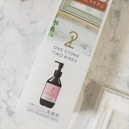 洗顔だけじゃない+パックもできる洗顔料/ONE STONE TWO BIRDS/その他洗顔料を使ったクチコミ(3枚目)
