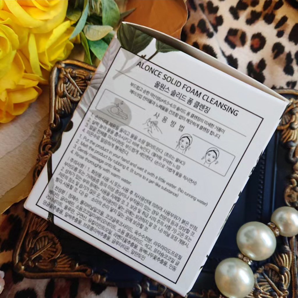 洗顔フォーム/ALONCE/洗顔フォームを使ったクチコミ（3枚目）