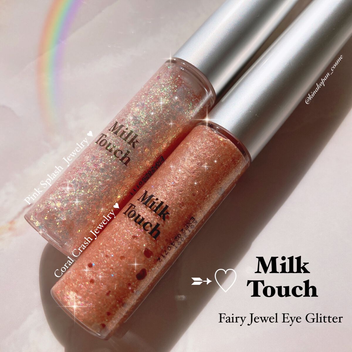 フェアリージュエルアイグリッター Pink Splash Jewelry/Milk Touch/グリッターを使ったクチコミ（1枚目）