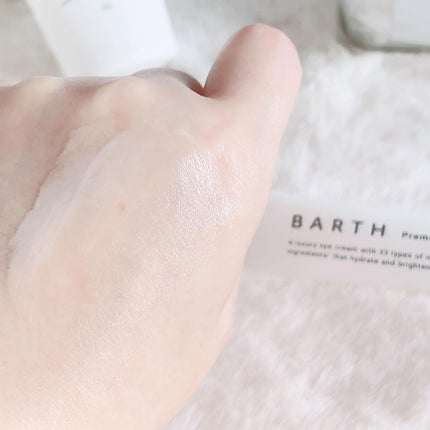 プレミアムハンドクリーム/BARTH/ハンドクリームを使ったクチコミ(7枚目)