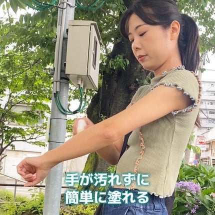 センシティブポケットサンスティック/SAM'U/日焼け止めスティックを使ったクチコミ(5枚目)