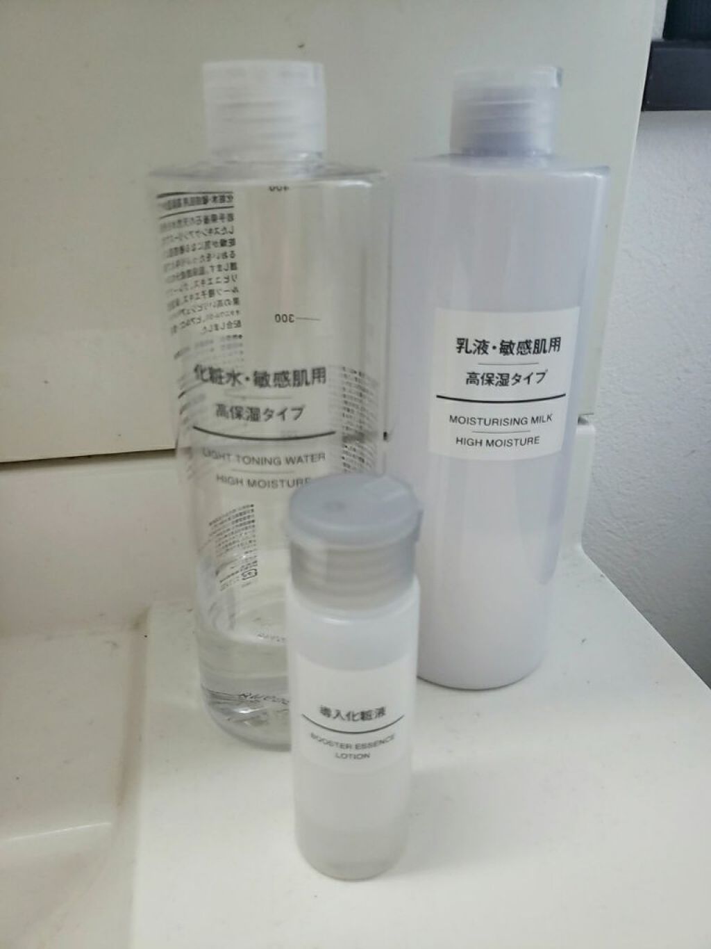 化粧水・敏感肌用・高保湿タイプ/無印良品/化粧水を使ったクチコミ（2枚目）