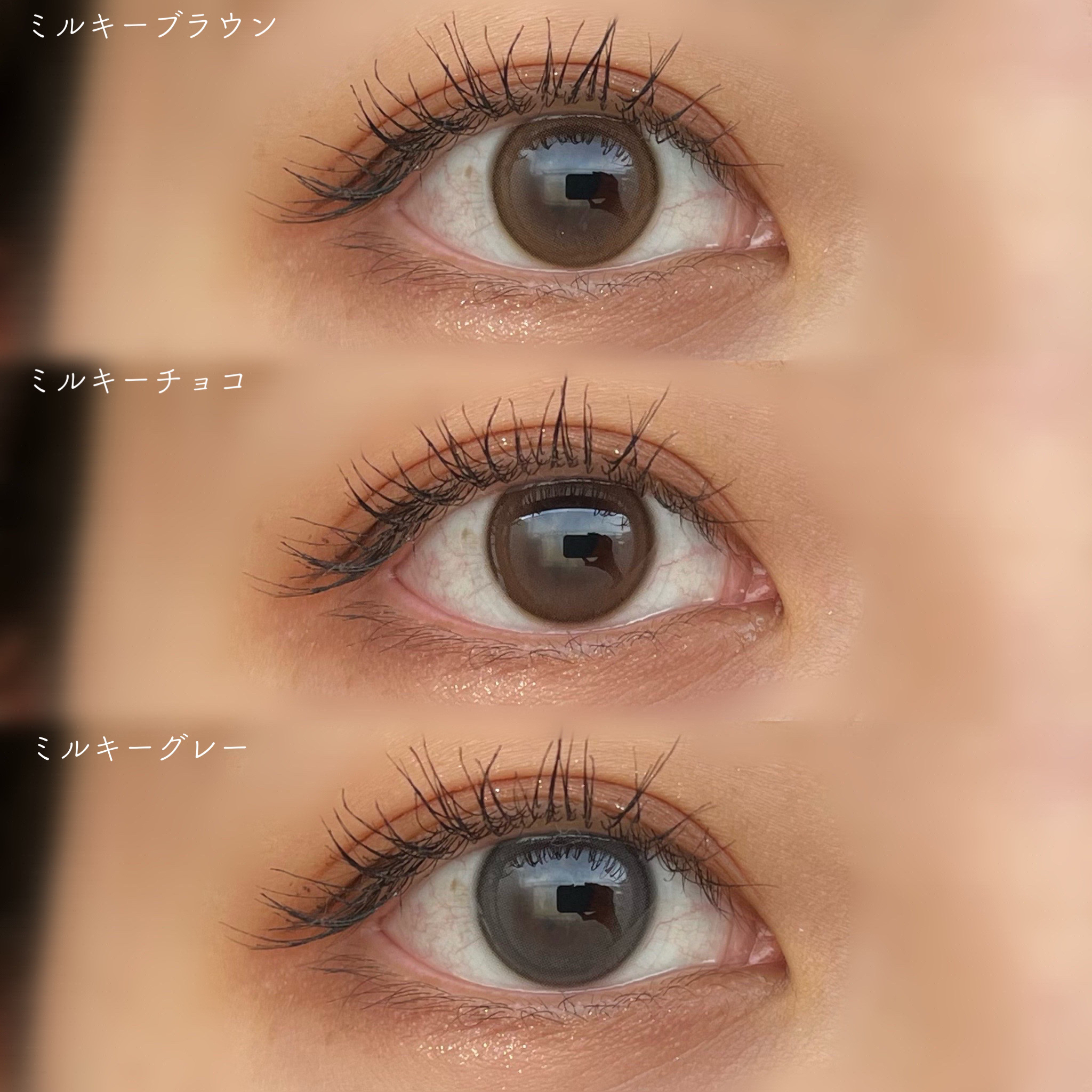 ShineTouch 1day/OLENS/ワンデー（１DAY）カラコンを使ったクチコミ（2枚目）