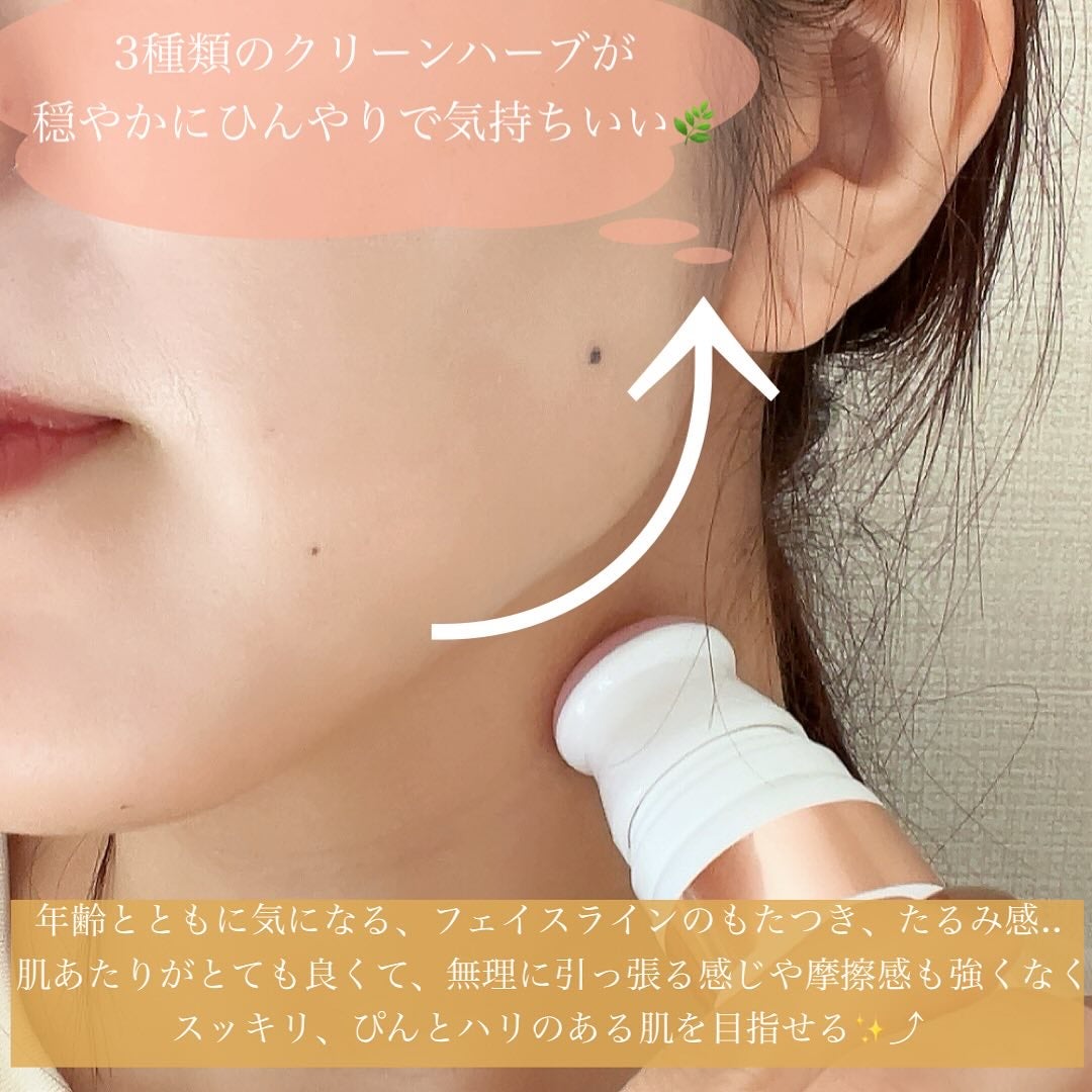 セルターンクリーム 100ml/リリーイブ/フェイスクリームを使ったクチコミ(3枚目)