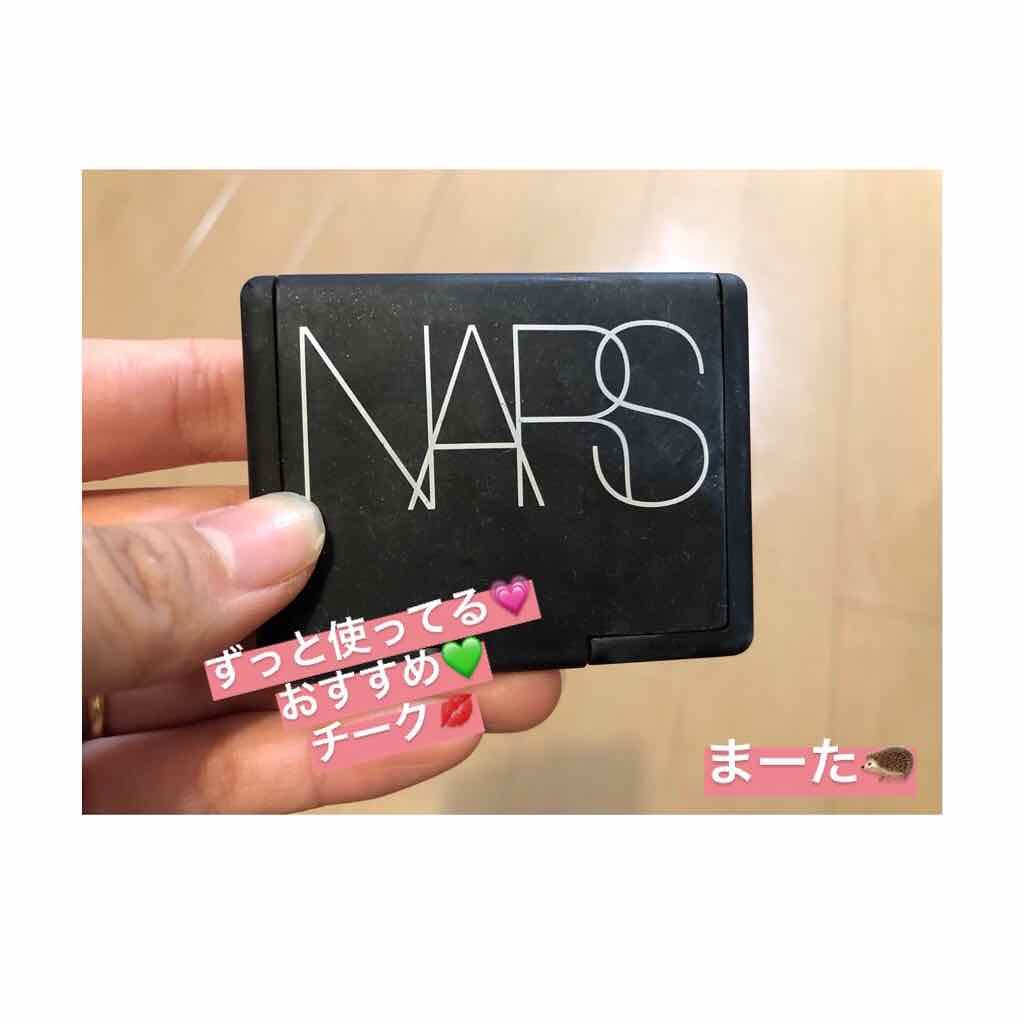 ブラッシュ/NARS/パウダーチークを使ったクチコミ(1枚目)