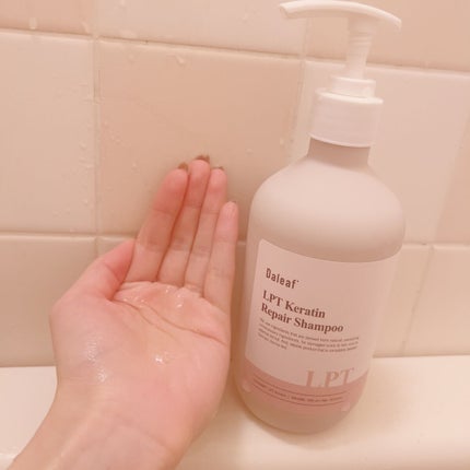 LPTケラチンリペアトリートメント/Daleaf/洗い流すヘアトリートメントを使ったクチコミ(2枚目)