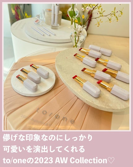 トーン アイブロウマスカラ/to/one/眉マスカラを使ったクチコミ(2枚目)