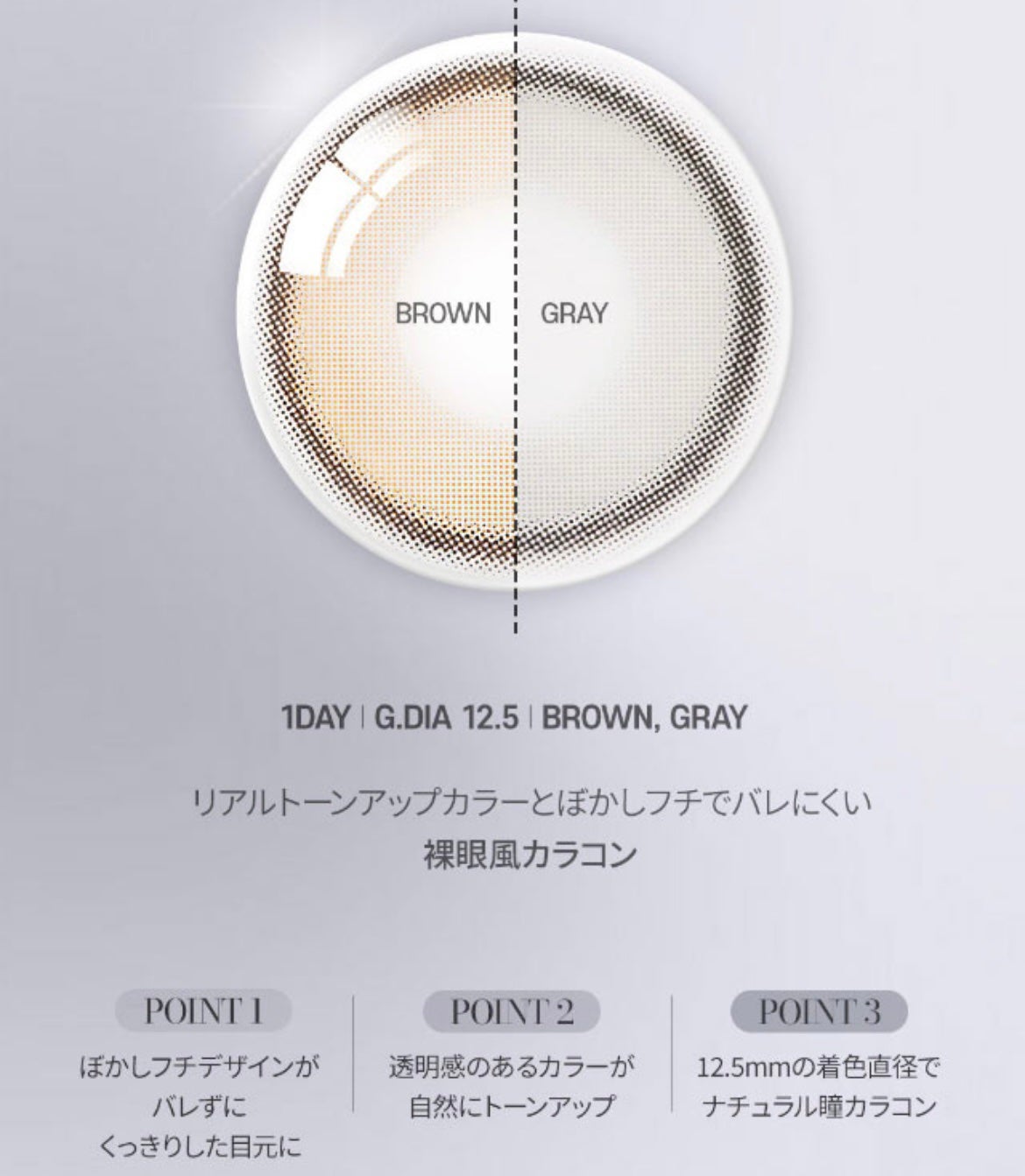 アイラッシュカーラー/SHISEIDO/ビューラーを使ったクチコミ(4枚目)