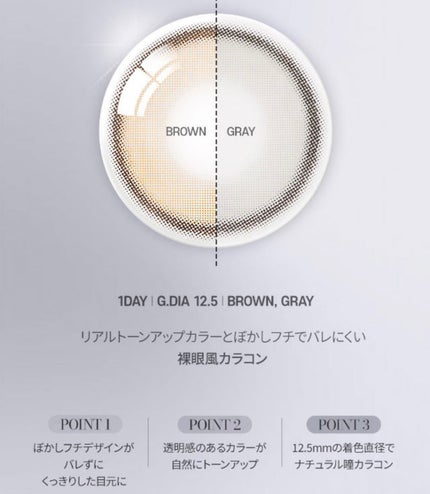 アイラッシュカーラー/SHISEIDO/ビューラーを使ったクチコミ(4枚目)