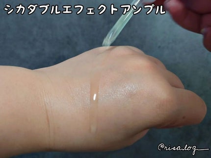 シカゴ― シカダブルエフェクトアンプル/ISOI/美容液を使ったクチコミ(5枚目)