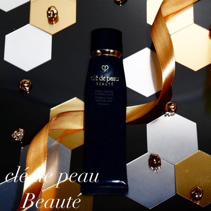 ヴォワールコレクチュールn/クレ・ド・ポー ボーテ/化粧下地を使ったクチコミ(1枚目)