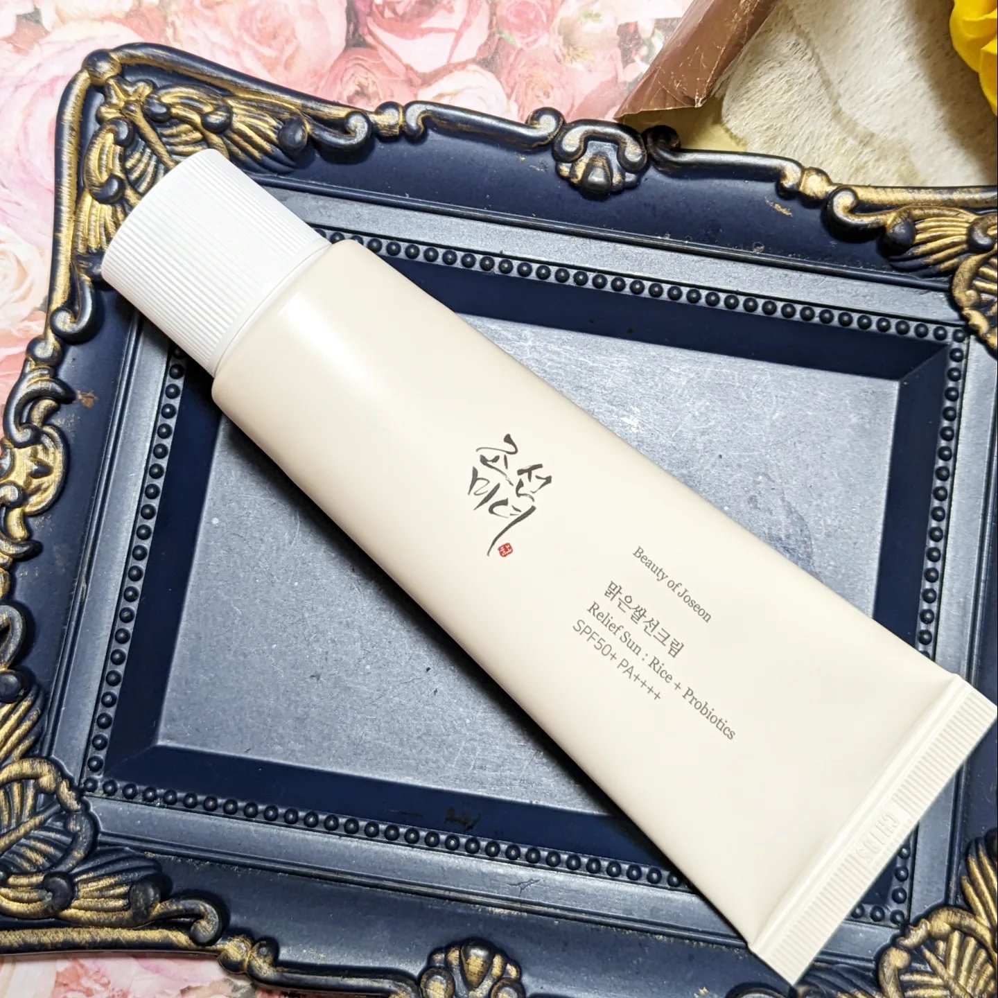 リリーフサンライス + プロバイオティクス/Beauty of Joseon/日焼け止めクリームを使ったクチコミ（2枚目）