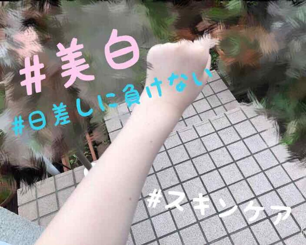 ハトムギ化粧水(ナチュリエ スキンコンディショナー R )/ナチュリエ/化粧水を使ったクチコミ（1枚目）