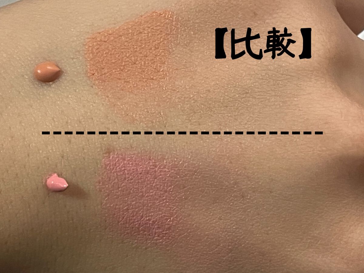 クロノビューティ カラーオンUV/アリィー/日焼け止めクリームを使ったクチコミ(1枚目)