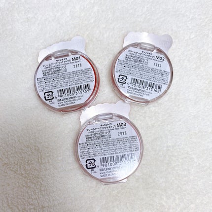 クリームチーク(マットタイプ)/キャンメイク/ジェル・クリームチークを使ったクチコミ(4枚目)