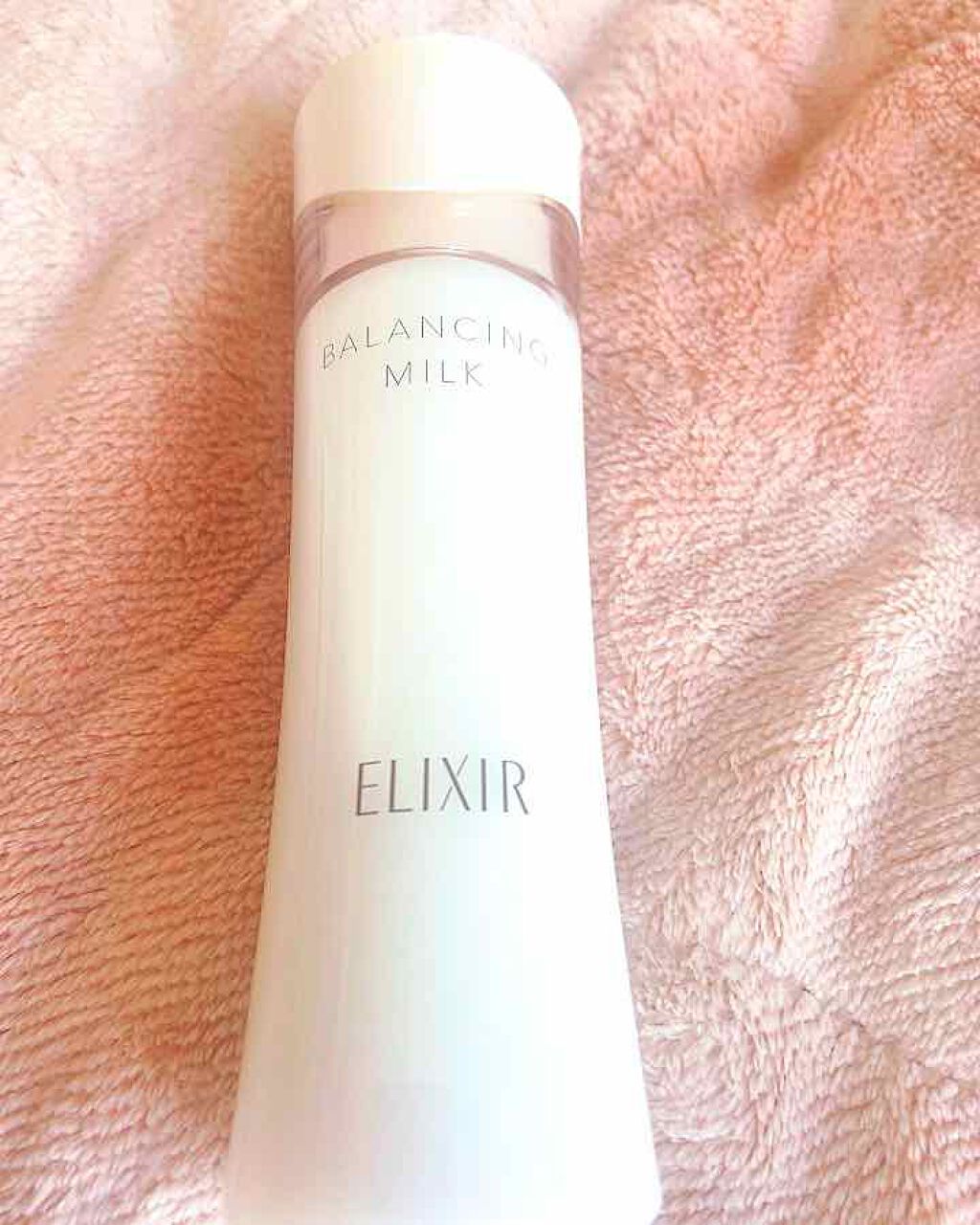 エリクシール ルフレ バランシング ミルク II/エリクシール/乳液を使ったクチコミ(1枚目)